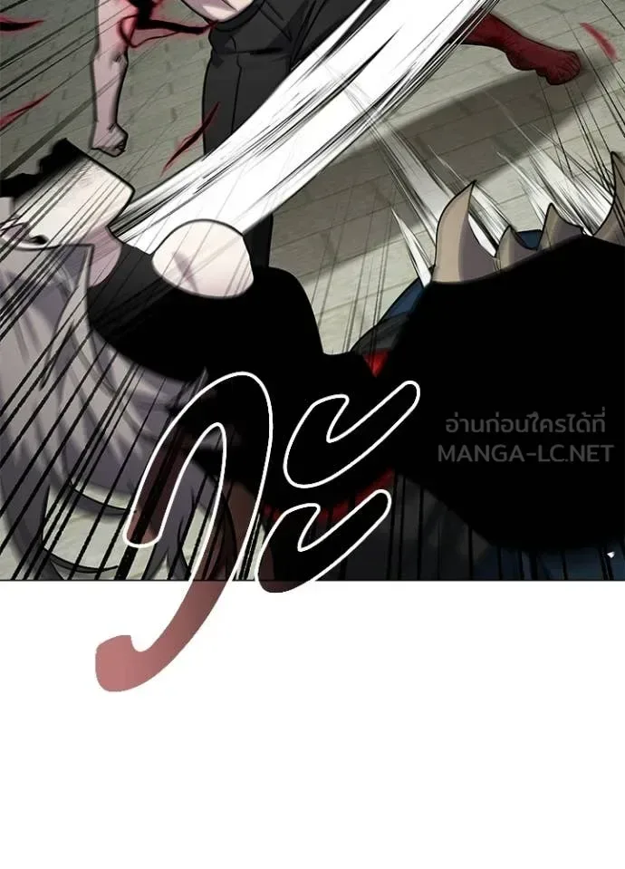 Night of the Ogre คืนแห่งโทแกบี ตอนที่ 101 หน้า 152