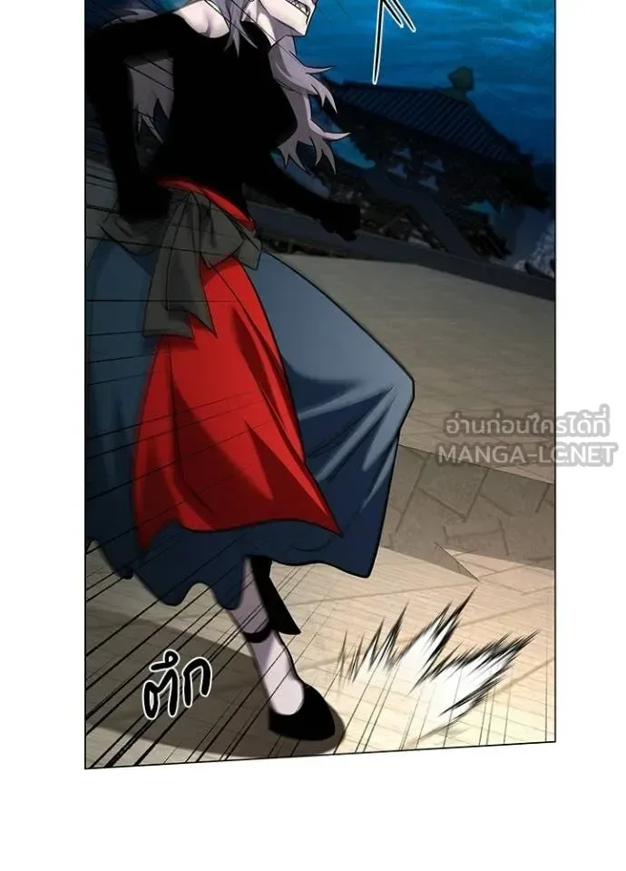 Night of the Ogre คืนแห่งโทแกบี ตอนที่ 101 หน้า 155