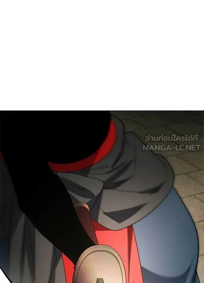 Night of the Ogre คืนแห่งโทแกบี ตอนที่ 101 หน้า 39