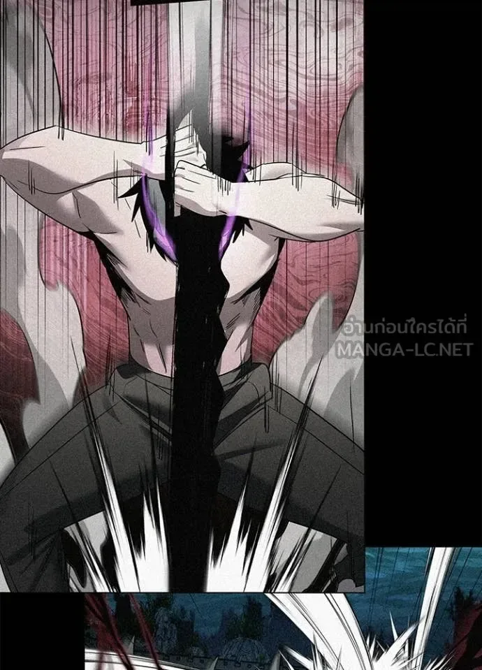 Night of the Ogre คืนแห่งโทแกบี ตอนที่ 102 หน้า 120