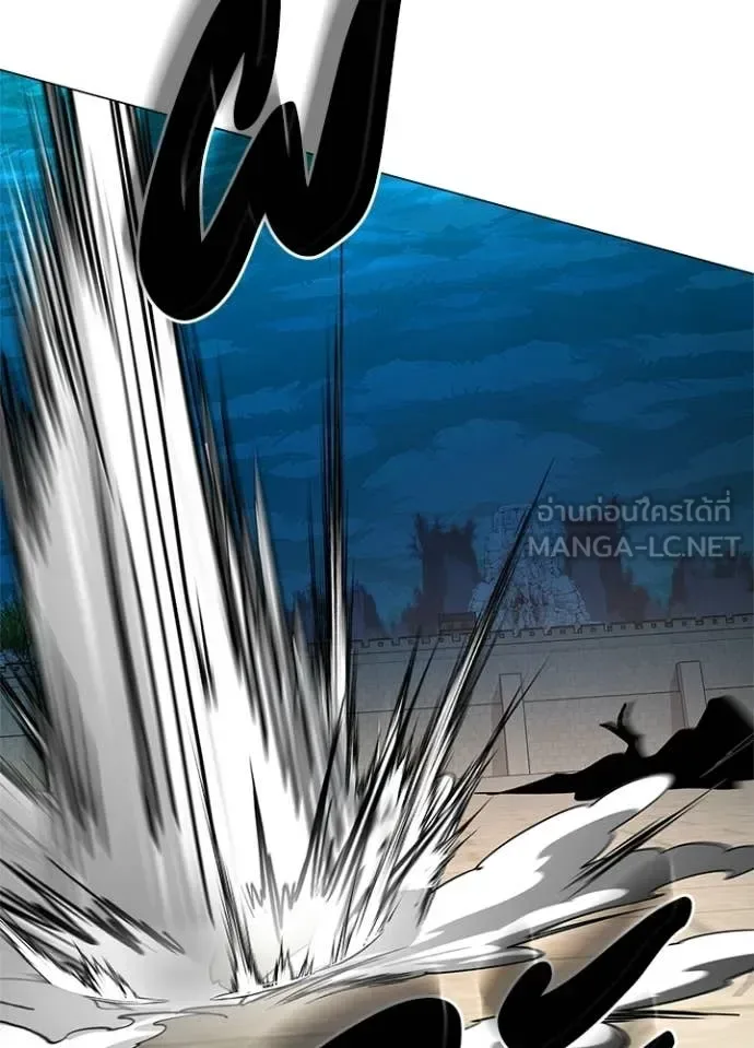 Night of the Ogre คืนแห่งโทแกบี ตอนที่ 102 หน้า 20