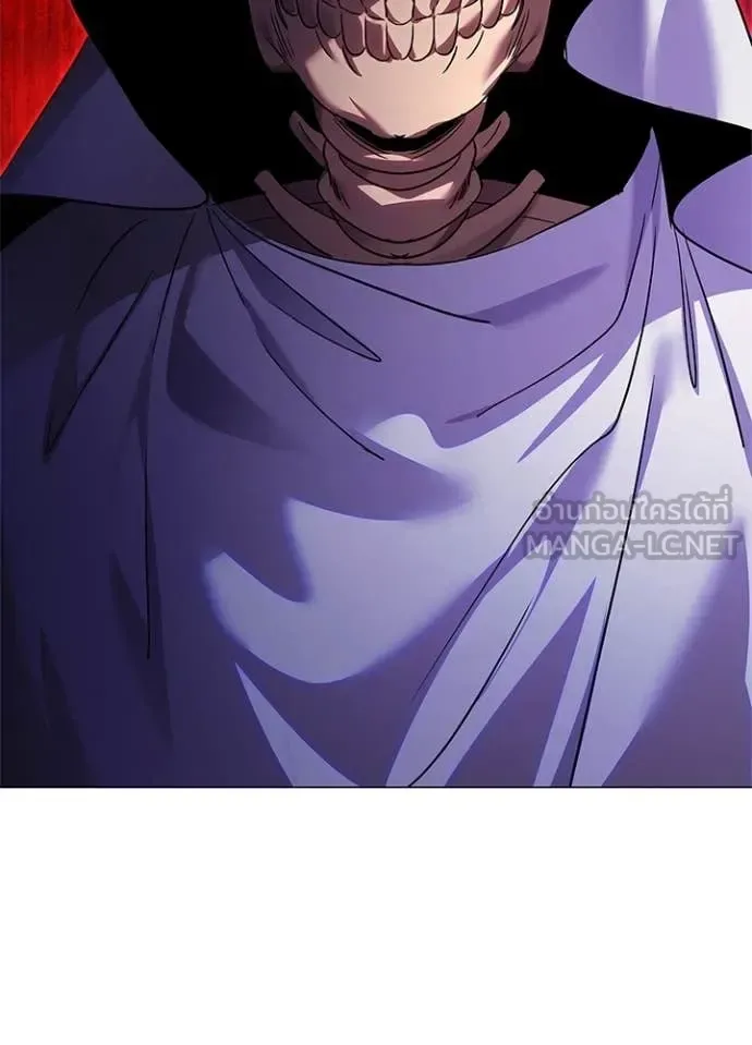 Night of the Ogre คืนแห่งโทแกบี ตอนที่ 102 หน้า 39
