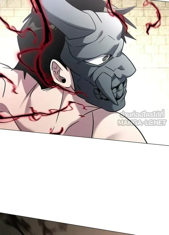 Night of the Ogre คืนแห่งโทแกบี ตอนที่ 102 หน้า 4