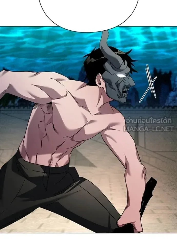 Night of the Ogre คืนแห่งโทแกบี ตอนที่ 103 หน้า 108