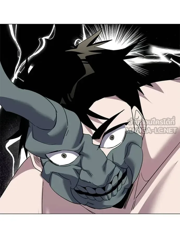 Night of the Ogre คืนแห่งโทแกบี ตอนที่ 103 หน้า 123