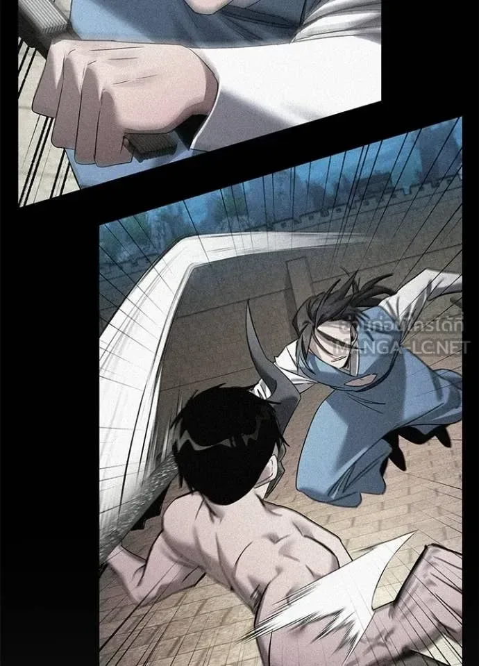 Night of the Ogre คืนแห่งโทแกบี ตอนที่ 103 หน้า 139