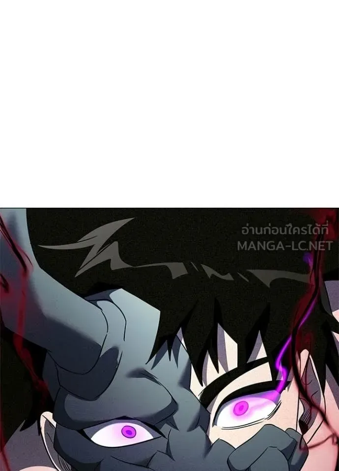 Night of the Ogre คืนแห่งโทแกบี ตอนที่ 103 หน้า 55