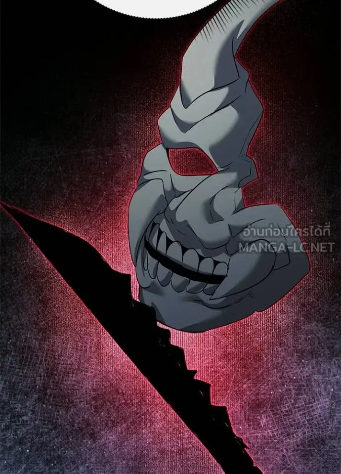 Night of the Ogre คืนแห่งโทแกบี ตอนที่ 103 หน้า 93