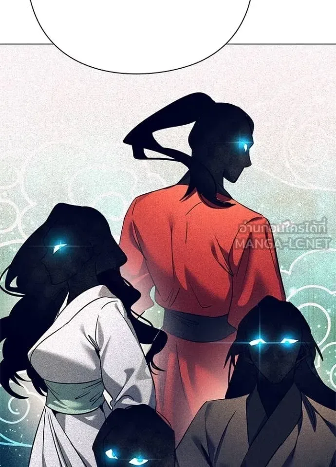 Night of the Ogre คืนแห่งโทแกบี ตอนที่ 104 หน้า 147