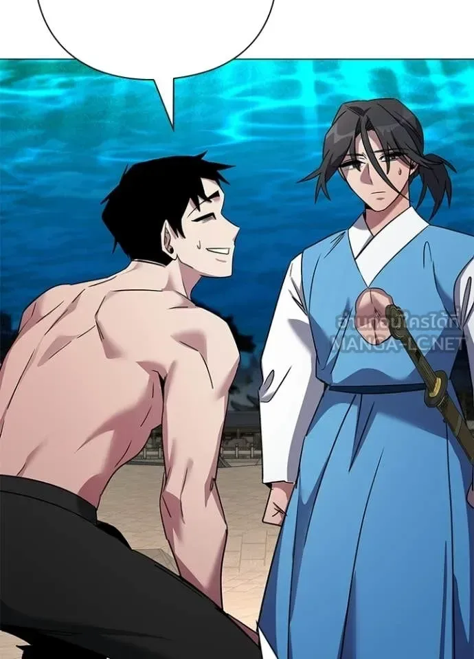 Night of the Ogre คืนแห่งโทแกบี ตอนที่ 104 หน้า 34