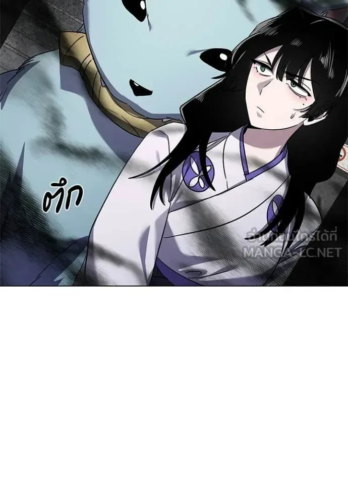 Night of the Ogre คืนแห่งโทแกบี ตอนที่ 105 หน้า 102