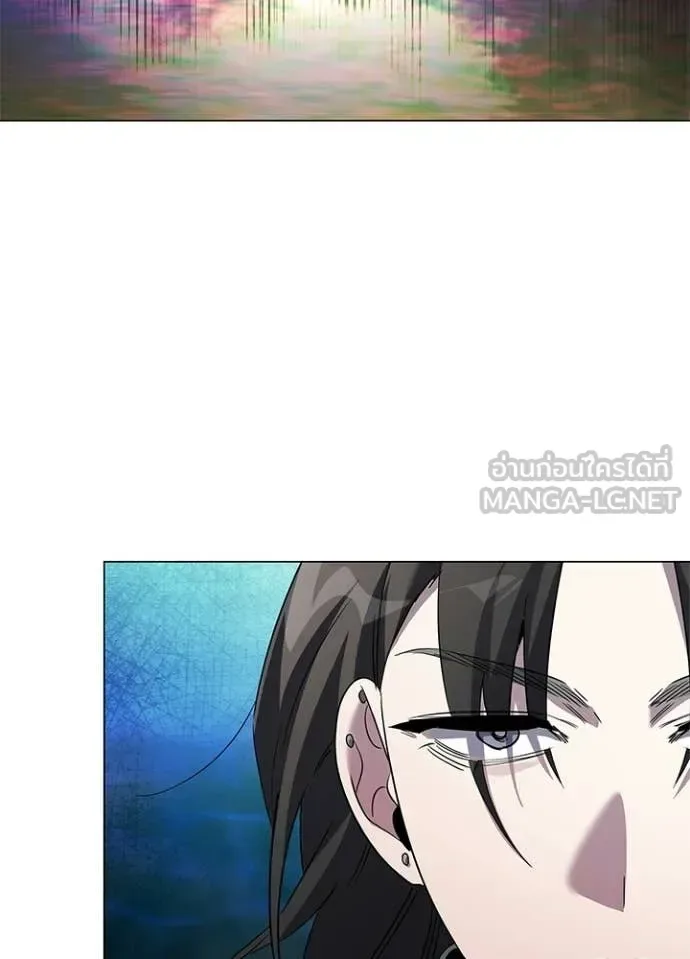 Night of the Ogre คืนแห่งโทแกบี ตอนที่ 105 หน้า 23