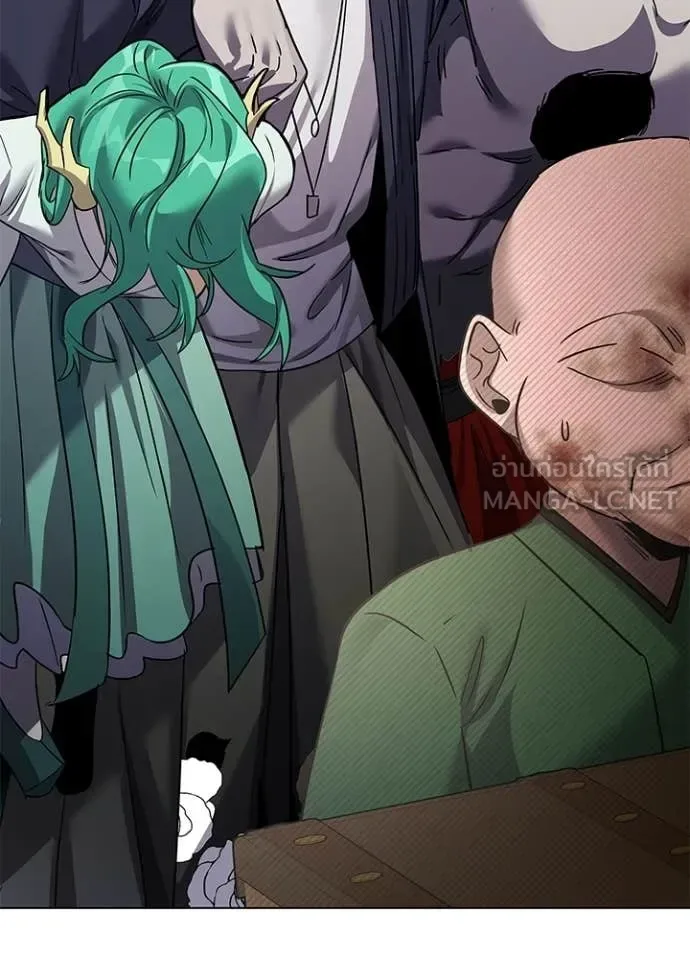 Night of the Ogre คืนแห่งโทแกบี ตอนที่ 105 หน้า 53