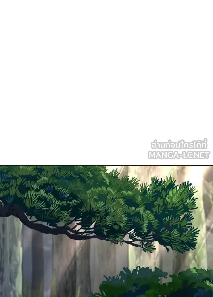 Night of the Ogre คืนแห่งโทแกบี ตอนที่ 106 หน้า 136