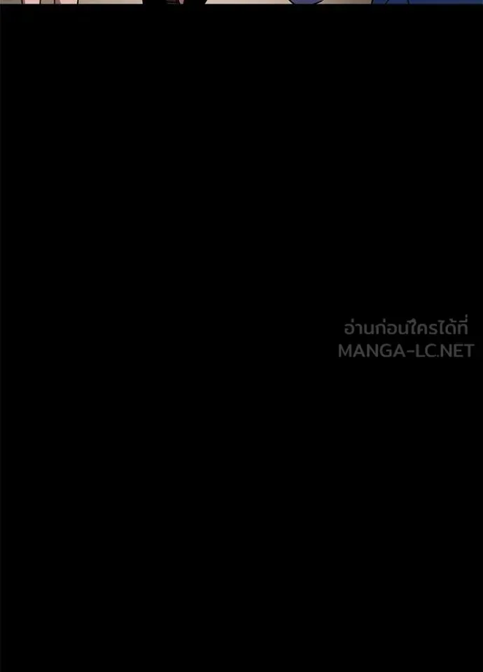 Night of the Ogre คืนแห่งโทแกบี ตอนที่ 106 หน้า 35