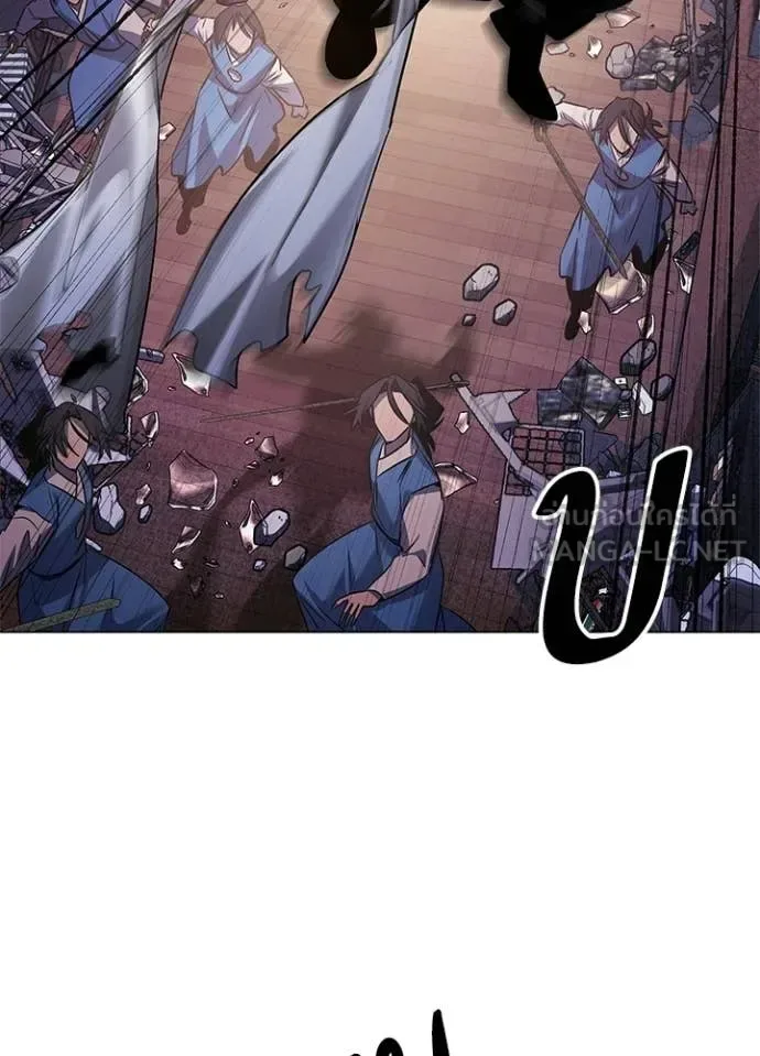 Night of the Ogre คืนแห่งโทแกบี ตอนที่ 107 หน้า 102