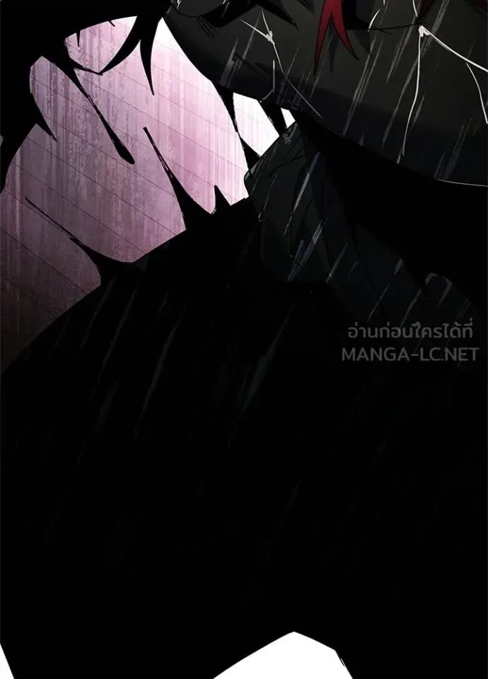 Night of the Ogre คืนแห่งโทแกบี ตอนที่ 107 หน้า 130