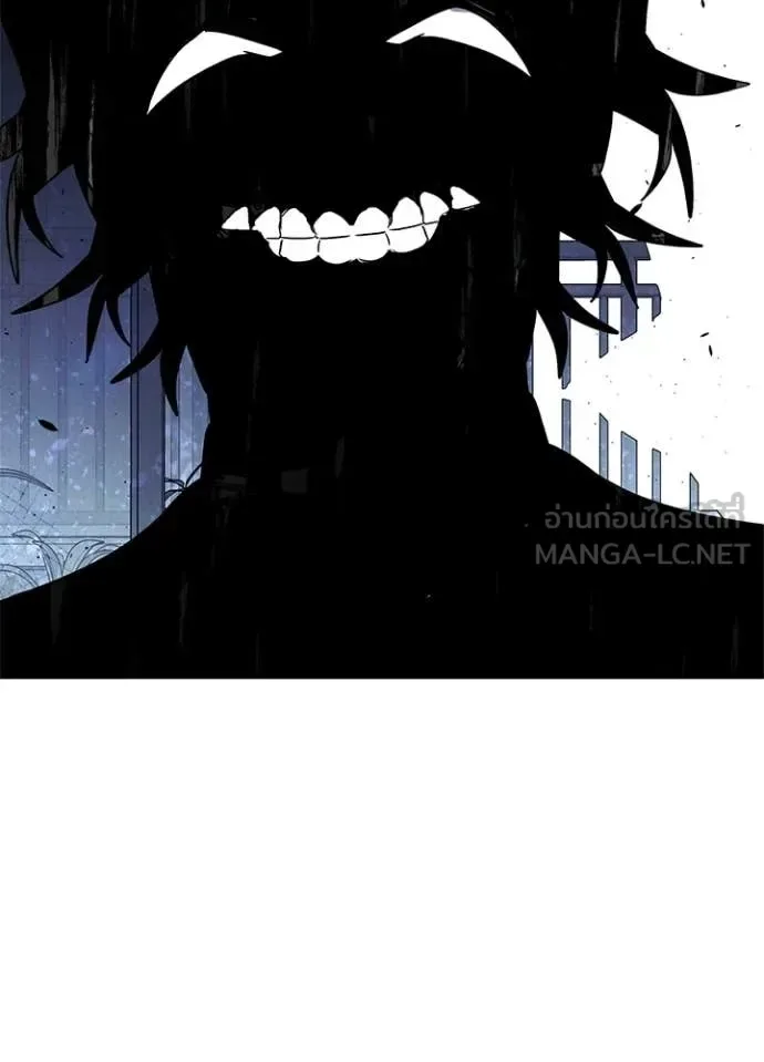 Night of the Ogre คืนแห่งโทแกบี ตอนที่ 107 หน้า 132