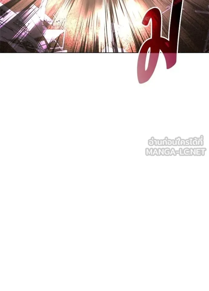 Night of the Ogre คืนแห่งโทแกบี ตอนที่ 107 หน้า 135