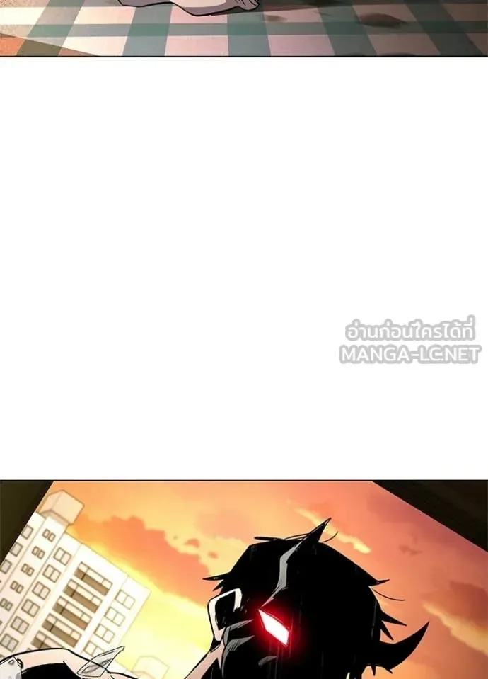 Night of the Ogre คืนแห่งโทแกบี ตอนที่ 107 หน้า 15