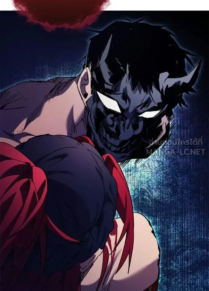 Night of the Ogre คืนแห่งโทแกบี ตอนที่ 107 หน้า 27