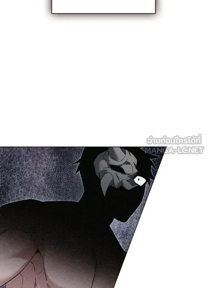 Night of the Ogre คืนแห่งโทแกบี ตอนที่ 107 หน้า 62