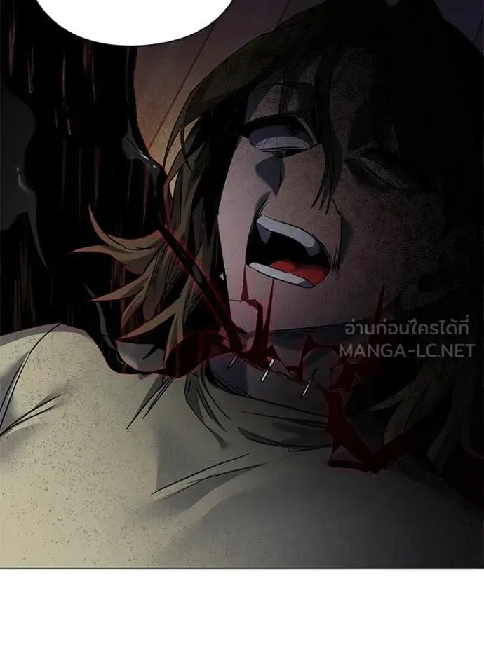 Night of the Ogre คืนแห่งโทแกบี ตอนที่ 107 หน้า 89