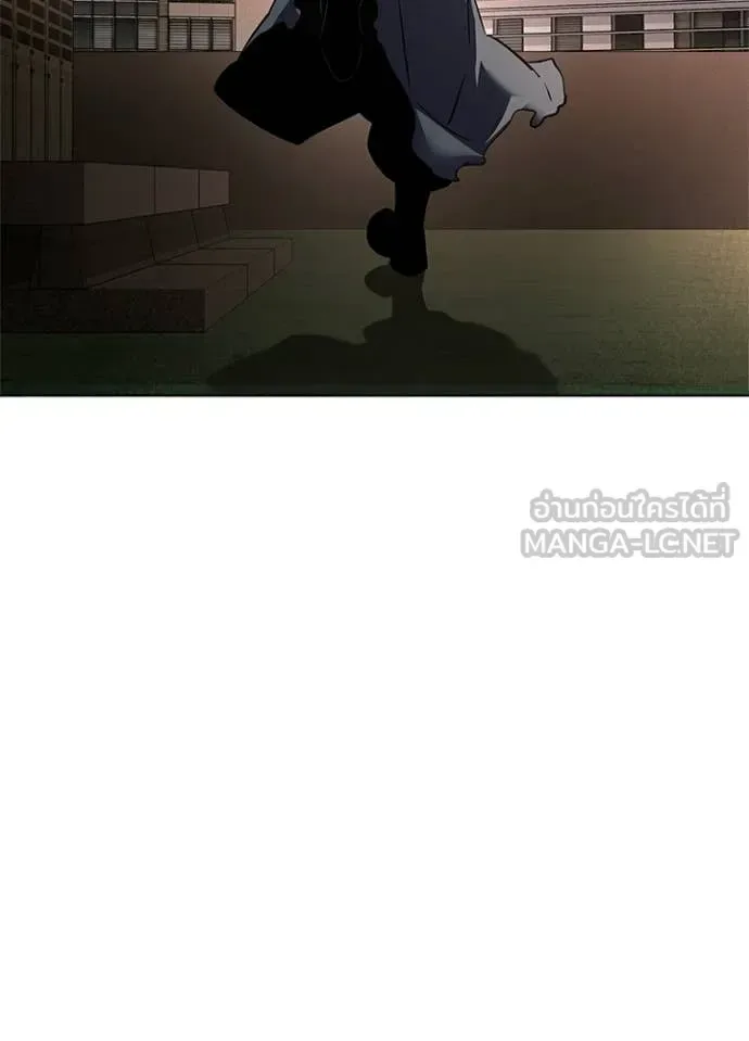 Night of the Ogre คืนแห่งโทแกบี ตอนที่ 107 หน้า 9