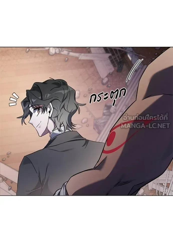 Night of the Ogre คืนแห่งโทแกบี ตอนที่ 107 หน้า 94