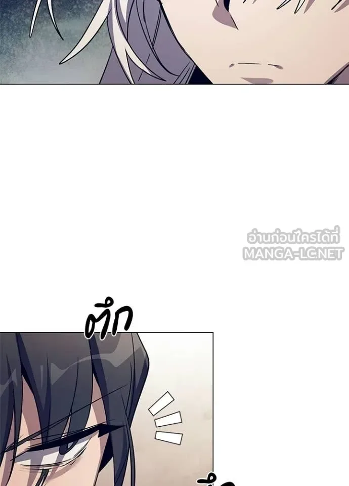 Night of the Ogre คืนแห่งโทแกบี ตอนที่ 108 หน้า 101