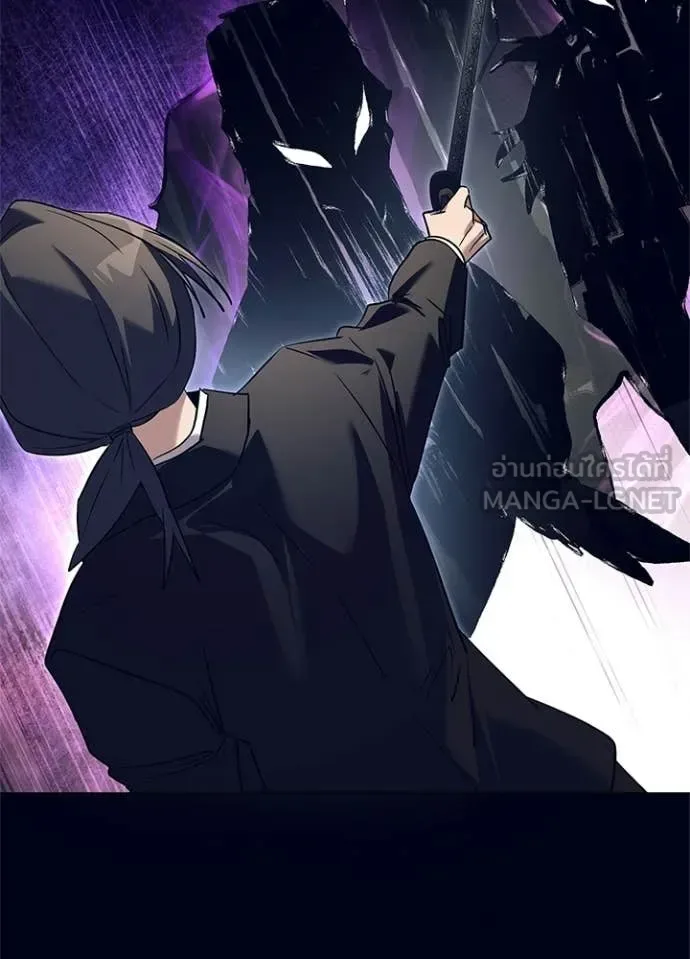 Night of the Ogre คืนแห่งโทแกบี ตอนที่ 108 หน้า 116