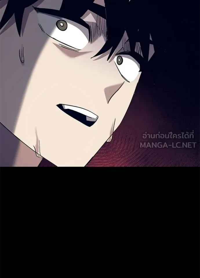 Night of the Ogre คืนแห่งโทแกบี ตอนที่ 108 หน้า 19