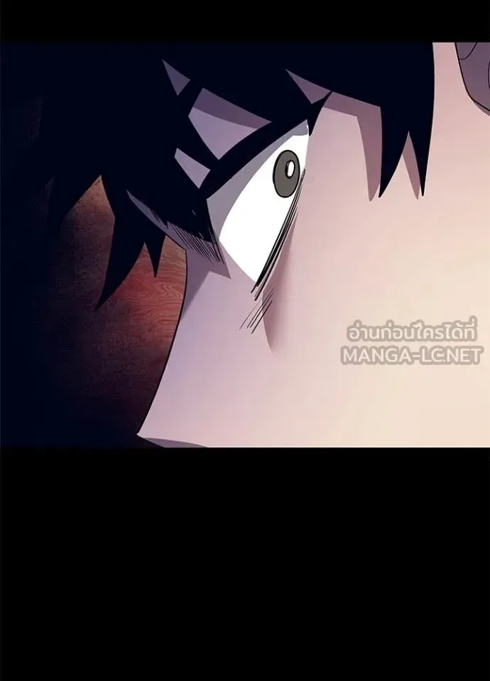 Night of the Ogre คืนแห่งโทแกบี ตอนที่ 108 หน้า 26