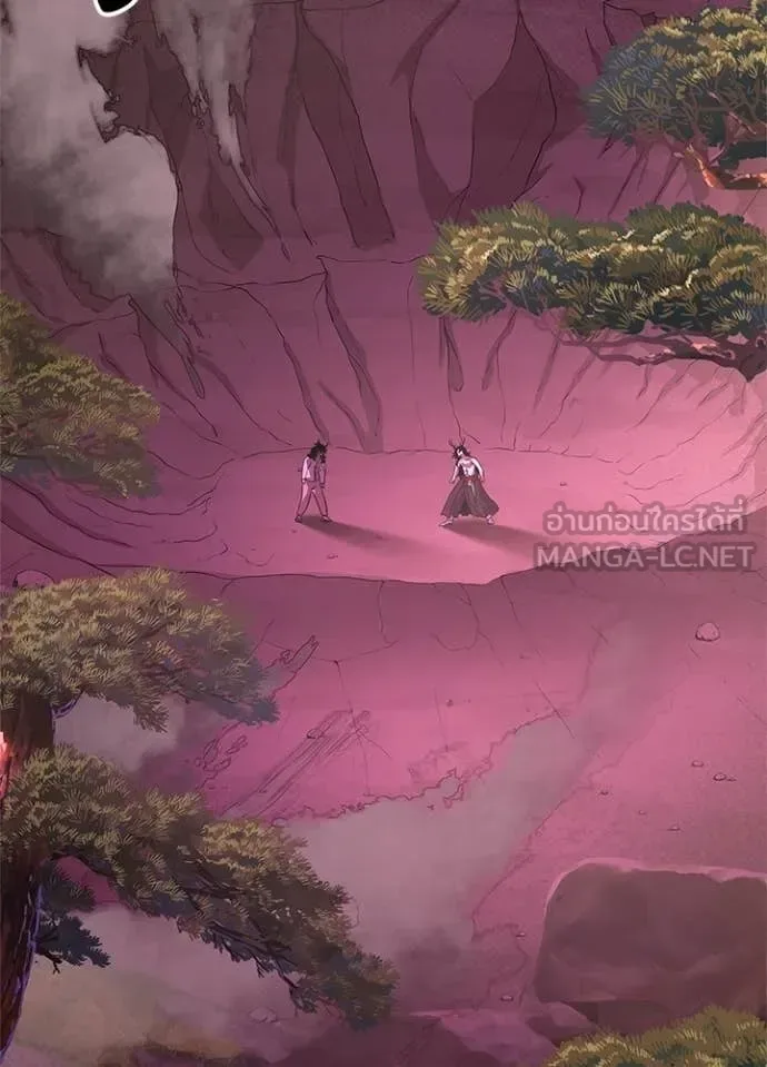 Night of the Ogre คืนแห่งโทแกบี ตอนที่ 109 หน้า 138