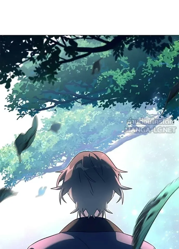 Night of the Ogre คืนแห่งโทแกบี ตอนที่ 109 หน้า 151