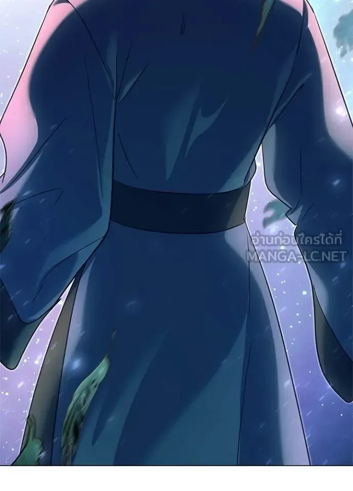 Night of the Ogre คืนแห่งโทแกบี ตอนที่ 109 หน้า 152