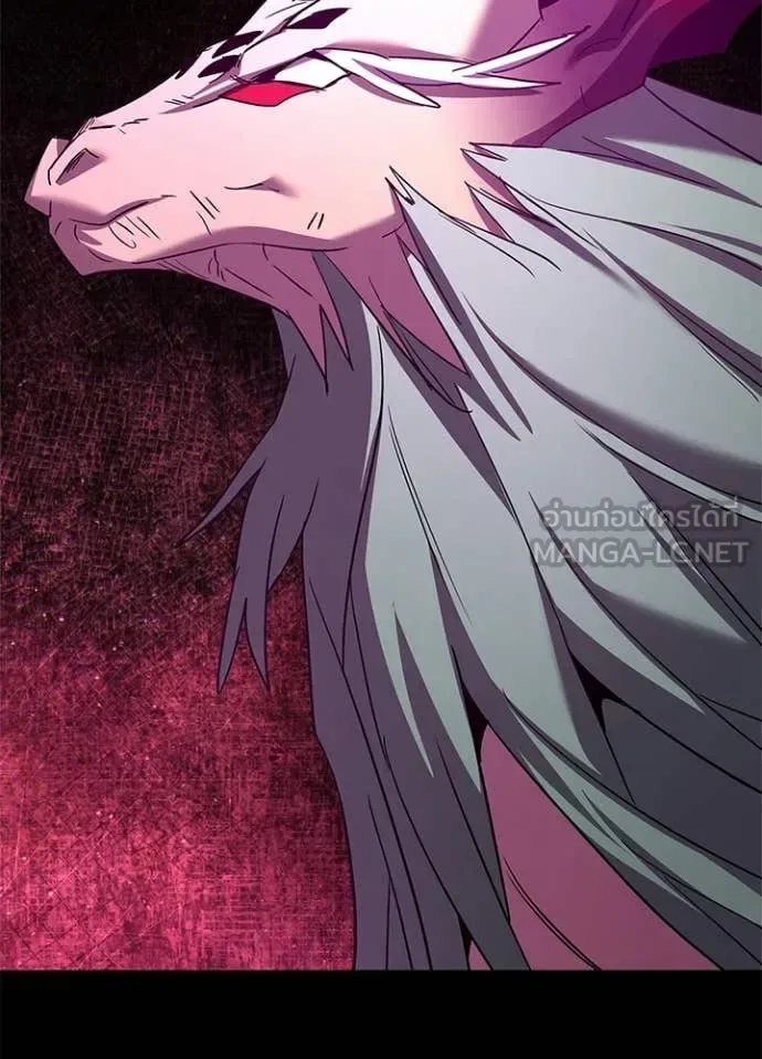 Night of the Ogre คืนแห่งโทแกบี ตอนที่ 109 หน้า 51