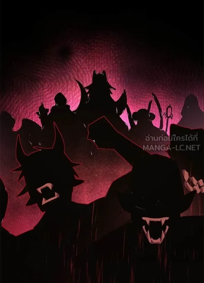 Night of the Ogre คืนแห่งโทแกบี ตอนที่ 109 หน้า 93