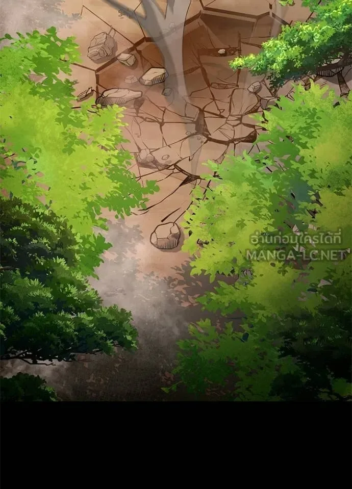 Night of the Ogre คืนแห่งโทแกบี ตอนที่ 110 หน้า 149