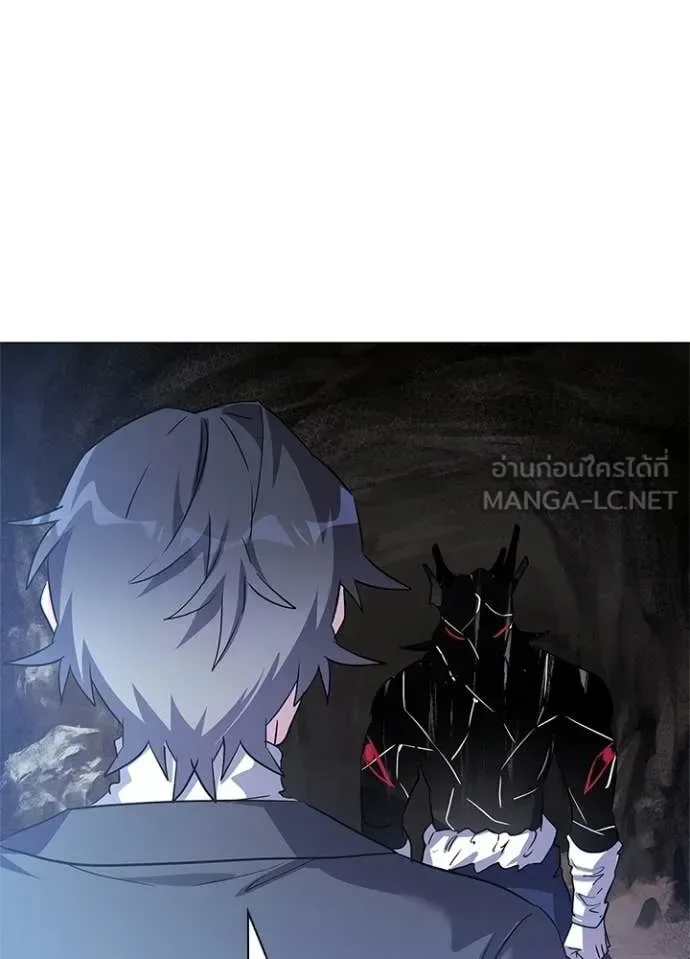 Night of the Ogre คืนแห่งโทแกบี ตอนที่ 110 หน้า 18