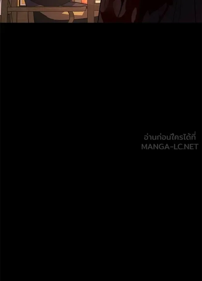 Night of the Ogre คืนแห่งโทแกบี ตอนที่ 111 หน้า 77