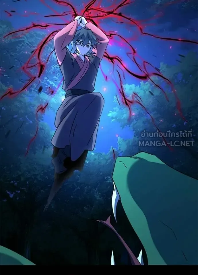 Night of the Ogre คืนแห่งโทแกบี ตอนที่ 111 หน้า 90