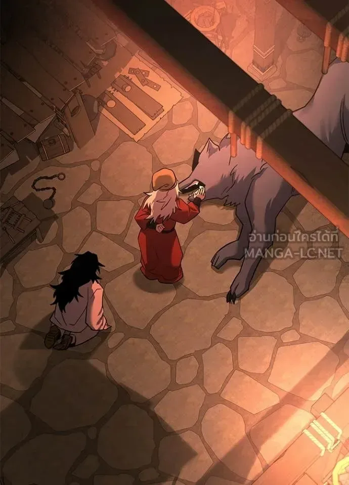 Night of the Ogre คืนแห่งโทแกบี ตอนที่ 112 หน้า 2