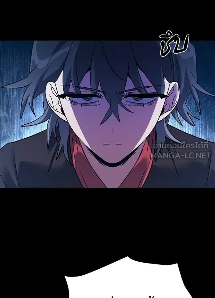 Night of the Ogre คืนแห่งโทแกบี ตอนที่ 112 หน้า 25