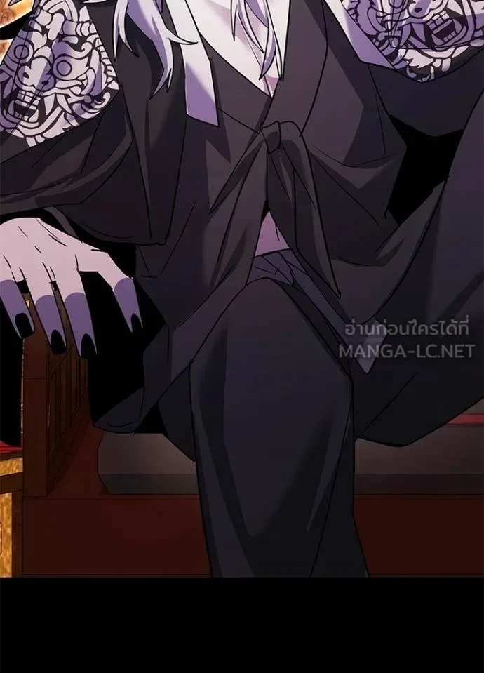 Night of the Ogre คืนแห่งโทแกบี ตอนที่ 112 หน้า 62