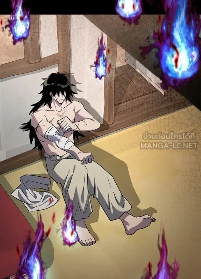 Night of the Ogre คืนแห่งโทแกบี ตอนที่ 113 หน้า 132