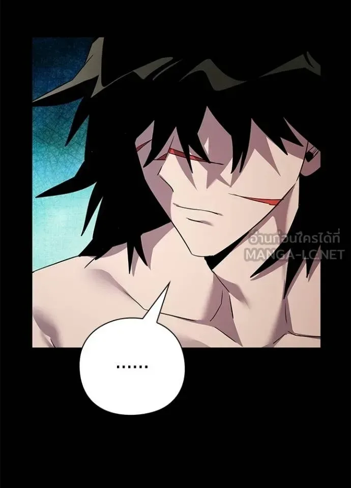 Night of the Ogre คืนแห่งโทแกบี ตอนที่ 113 หน้า 135