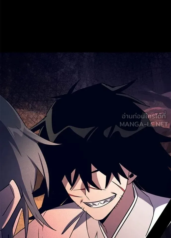 Night of the Ogre คืนแห่งโทแกบี ตอนที่ 113 หน้า 163