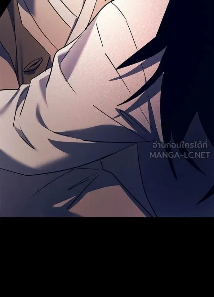 Night of the Ogre คืนแห่งโทแกบี ตอนที่ 113 หน้า 165