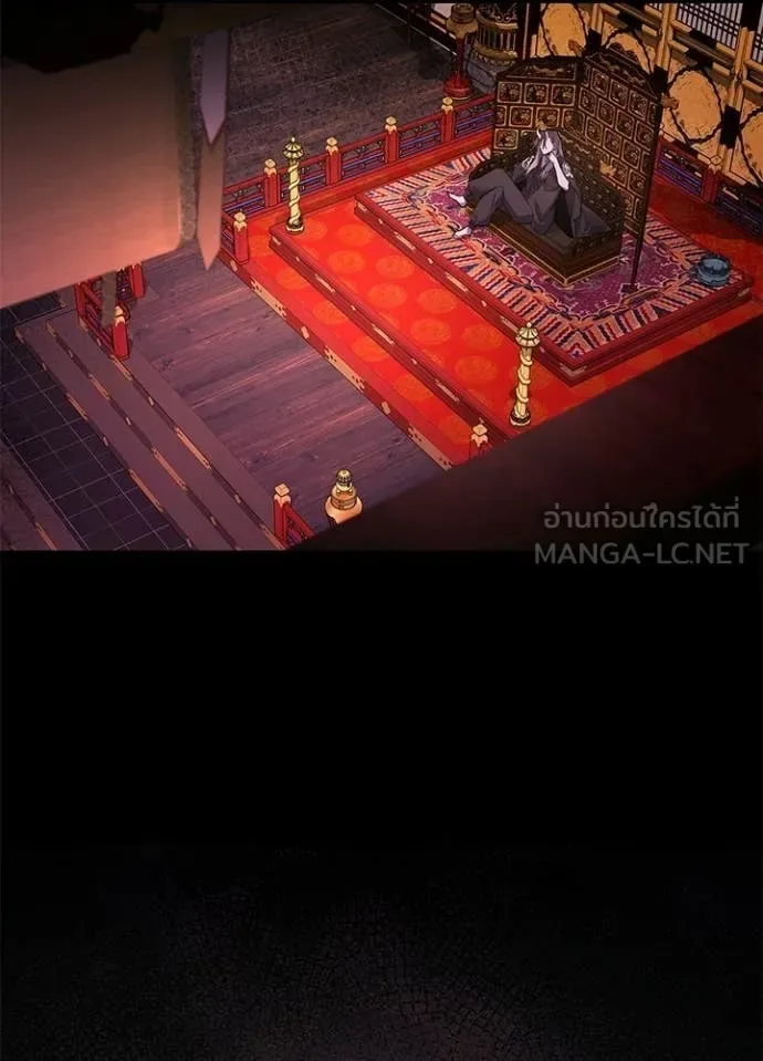 Night of the Ogre คืนแห่งโทแกบี ตอนที่ 113 หน้า 38